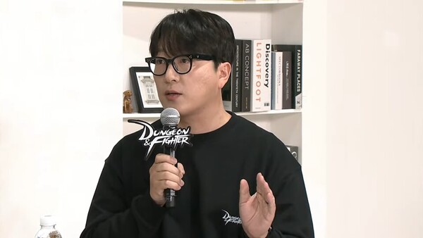 - 박종민 네오플 던전앤파이터 총괄 디렉터