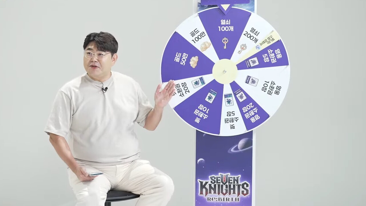 - 김정민 넷마블넥서스 대표