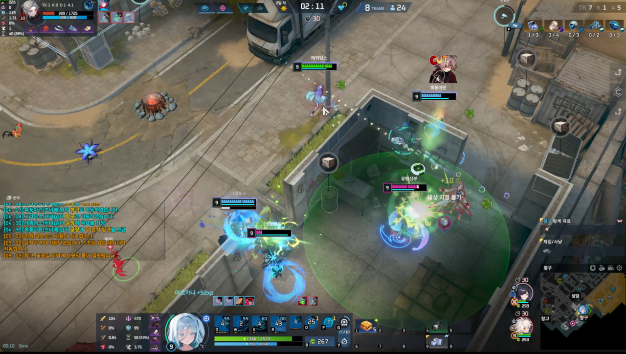 이터널 리턴 시즌8] “이대로는 2주년 망해요” < 업데이트 < 게임리뷰 < 기사본문 - 게임톡