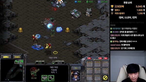 - 전진 로보틱스 리버에 교과서적인 수비를 보여준 이영호