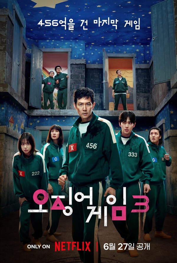 [최종신 칼럼] 지구촌 달구는 'K-컬처' 오랫동안 살아남으려면... - 뉴스 썸네일 이미지