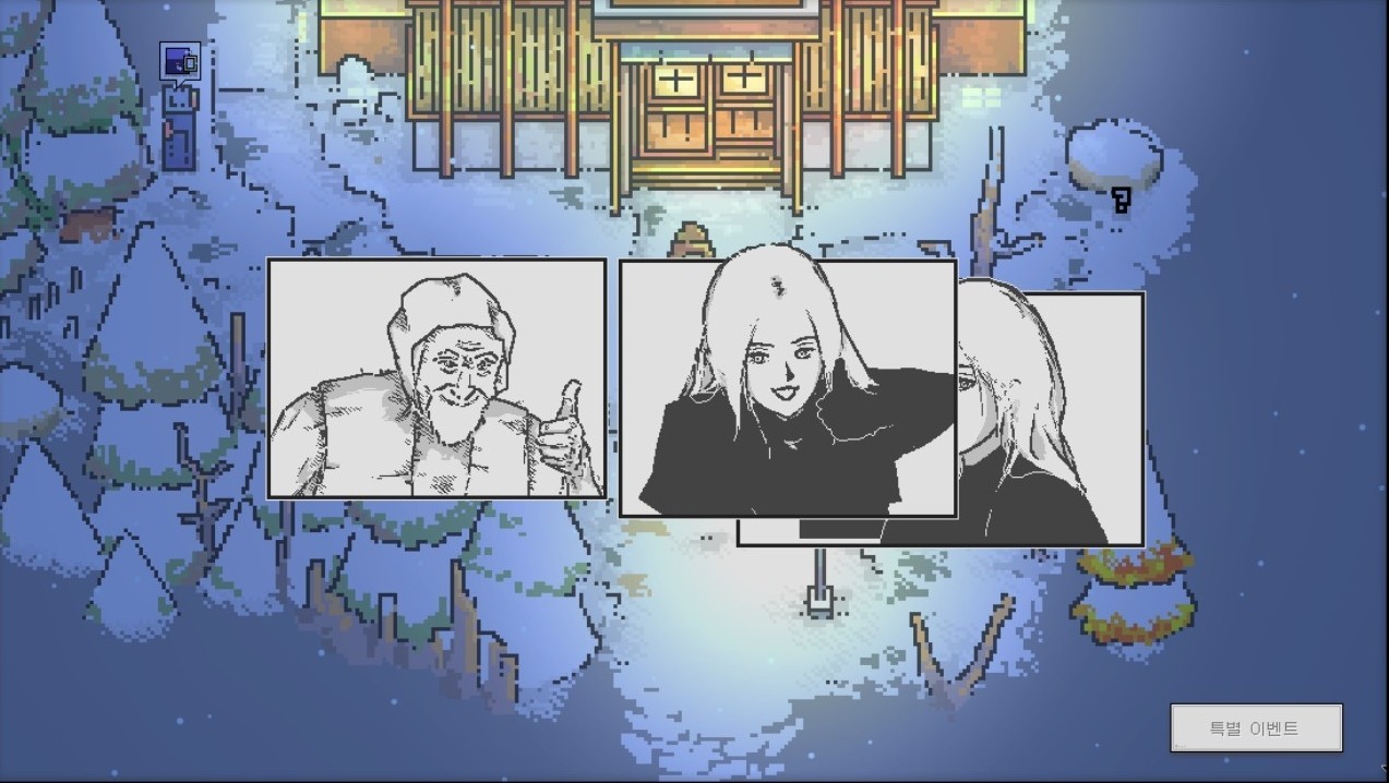 - 매사에 긍정적인 아카네를 보여주는 한 컷. 낯선 사람과도 해맑은 얼굴로 따봉하는 장면이 자주 나온다