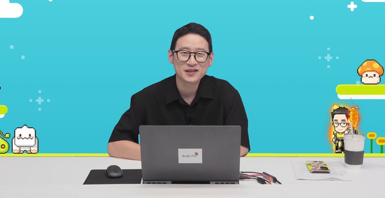 메이플 김창섭 디렉터 “직업 밸런스, 보스 리워드 정상화” < 게임 뉴스 < 게임뉴스 < 기사본문 - 게임톡