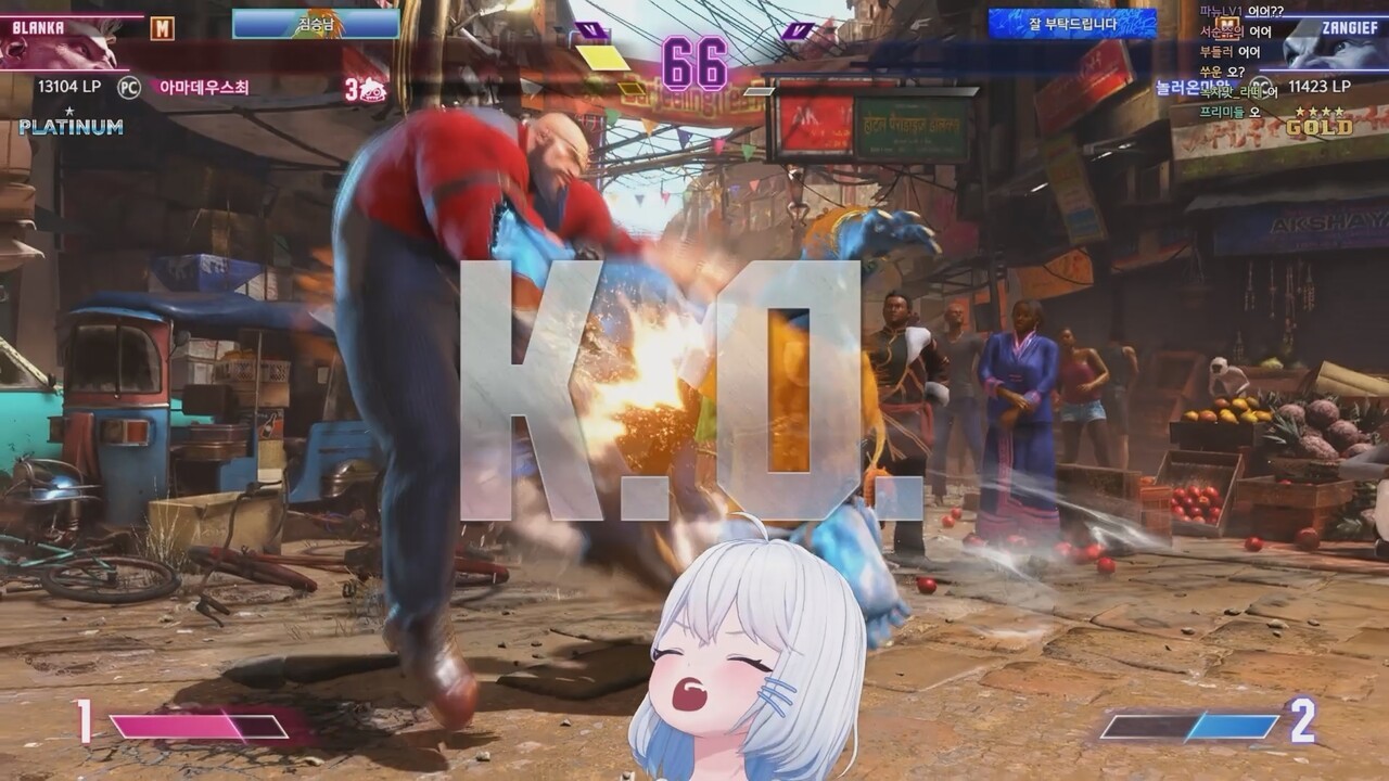 - 극적으로 마왕0216의 장기예프 잡기를 극복한 아마데우스최 [출처: 고세구 방송 中]