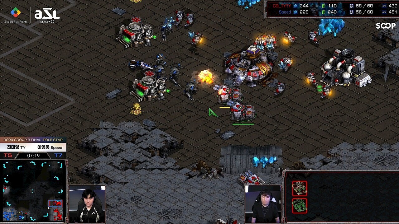 - 가스 압박으로 시즈 모드가 늦은 전태양의 약점을 골리앗으로 간파한 이영웅