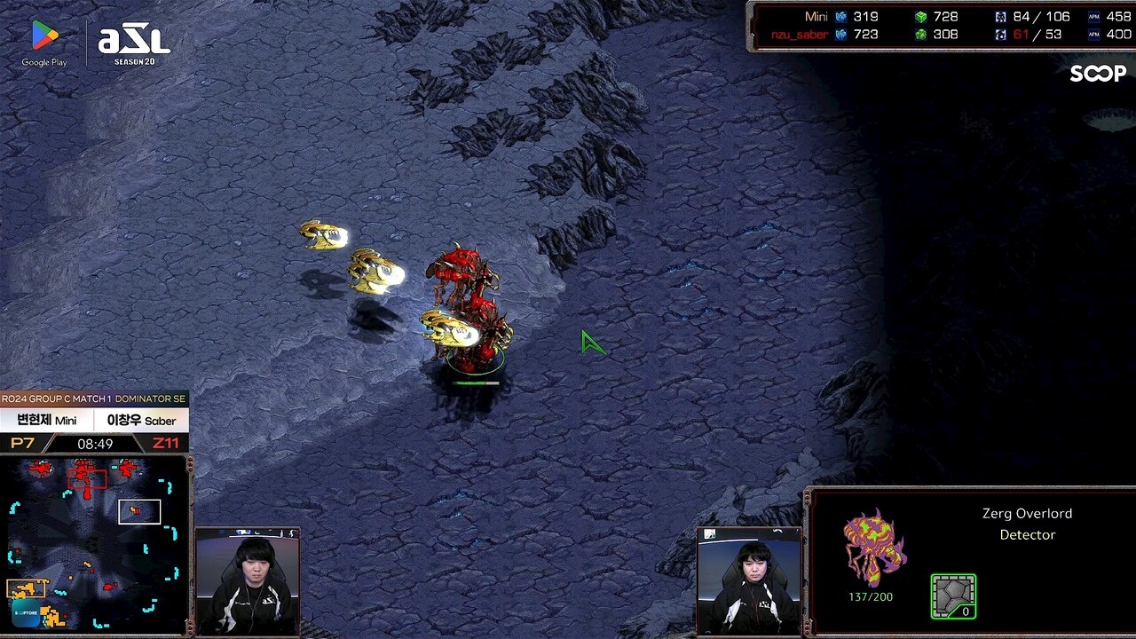 - 오버로드를 허무하게 잃으며 변현제에게 주도권을 내준 이창우