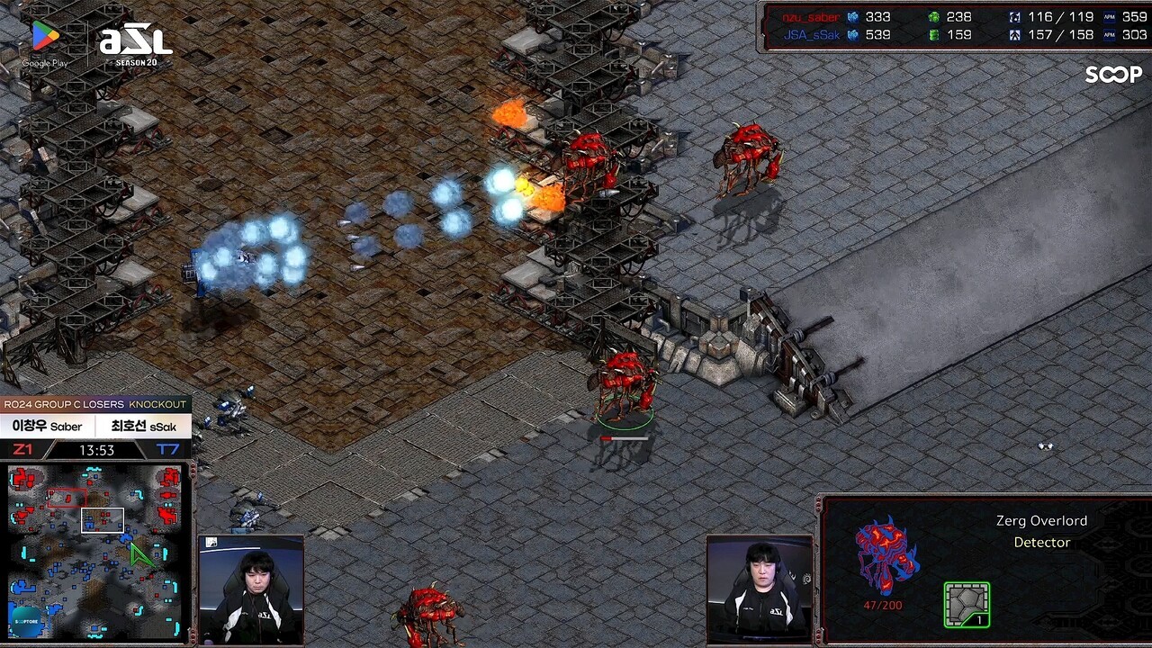 - 오버로드 관리 미흡이 이창우에게 또 다시 비수를 꽂았다