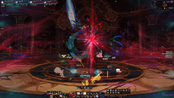 - 더러운 별의 공작 유리스의 '일말의 시간' 패턴 연출