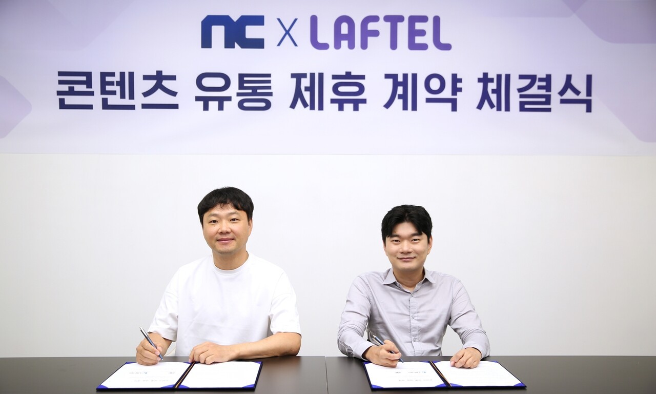 - 임원기 엔씨 CBMO, 박종원 라프텔 대표