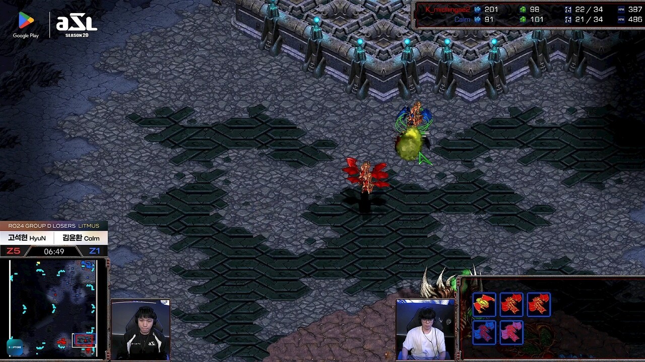 - 처절했던 두 선수의 뮤탈리스크 싸움에서 고석현이 승리를 가져갔다