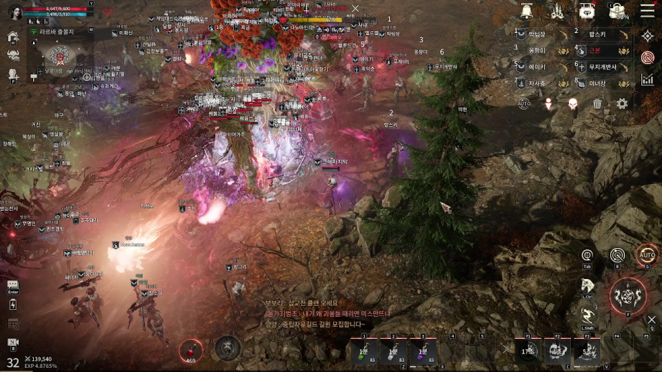 - 초반 육성 단계에서도 마나가 전혀 부족하지 않다