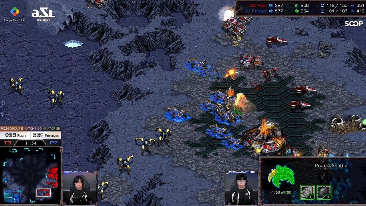 - 질럿 발업이 아쉬웠던 6시 멀티 싸움