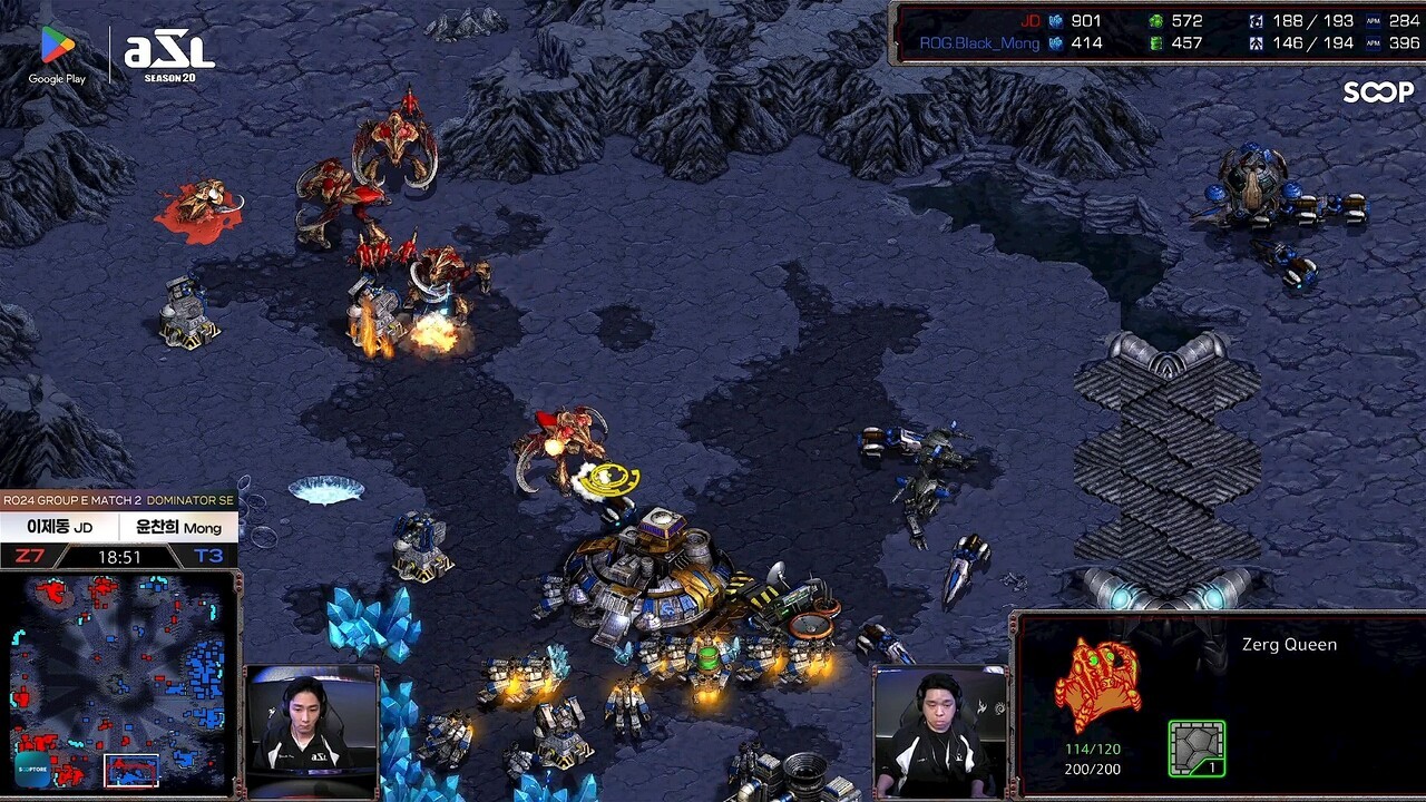 - 넓은 맵에서 메카닉의 기동력이 큰 약점으로 작용됐다