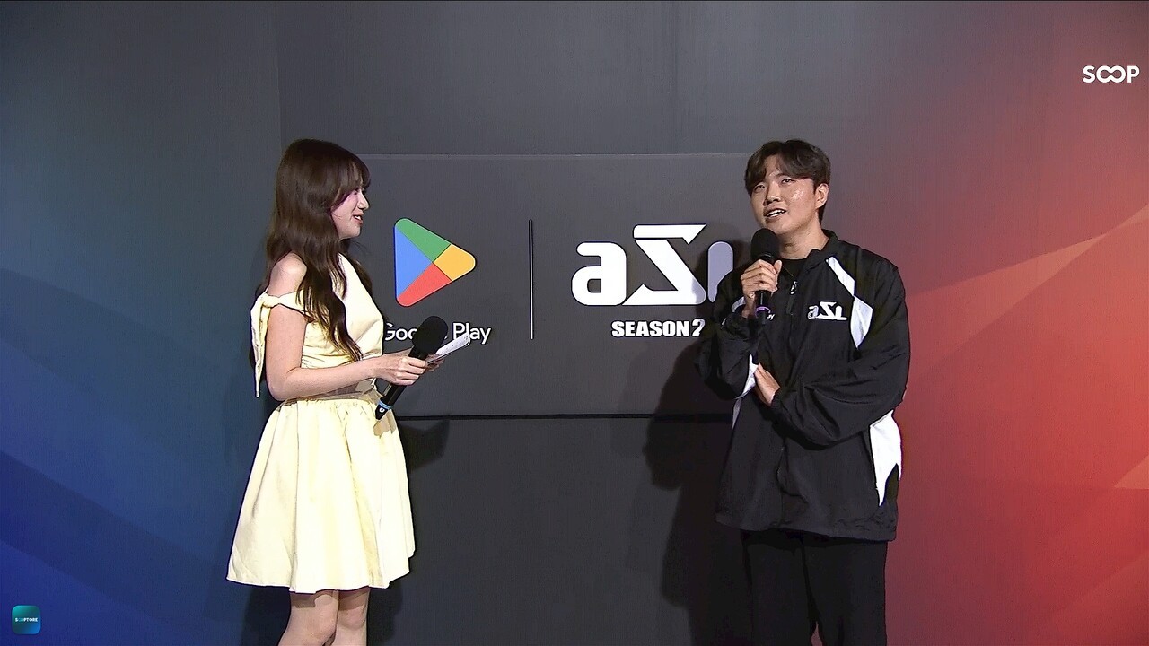 - E조 2위로 16강에 진출한 유영진