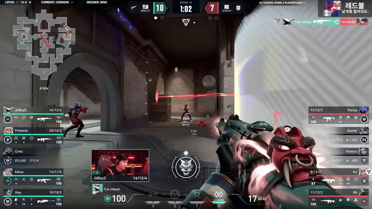 - 탈론은 코로드에서 '사드록' 조합을 사용한다 