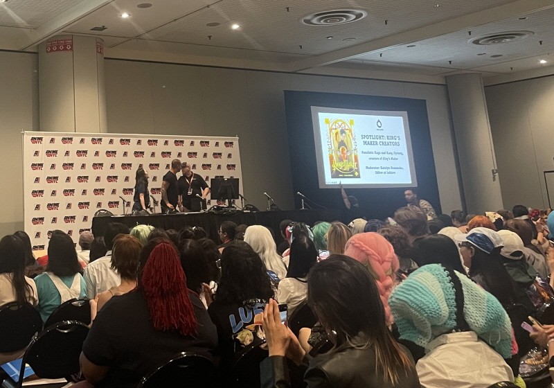 킹스메이커 작가토크