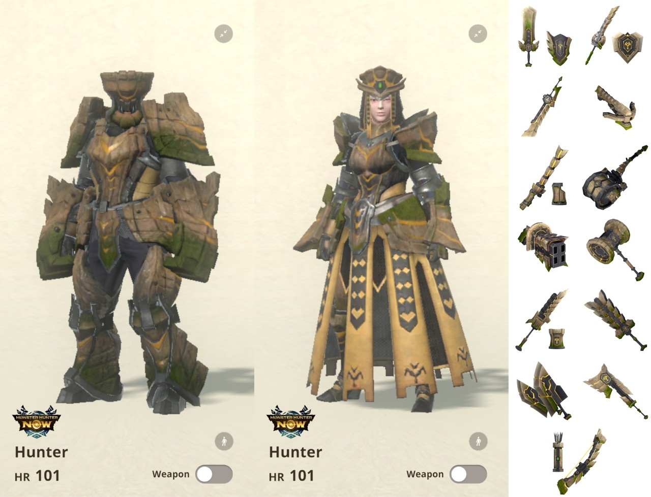 - 가란고르무 장비 "가란고르무를 코스프레 한 듯한 남성 장비 외형이 인상적"