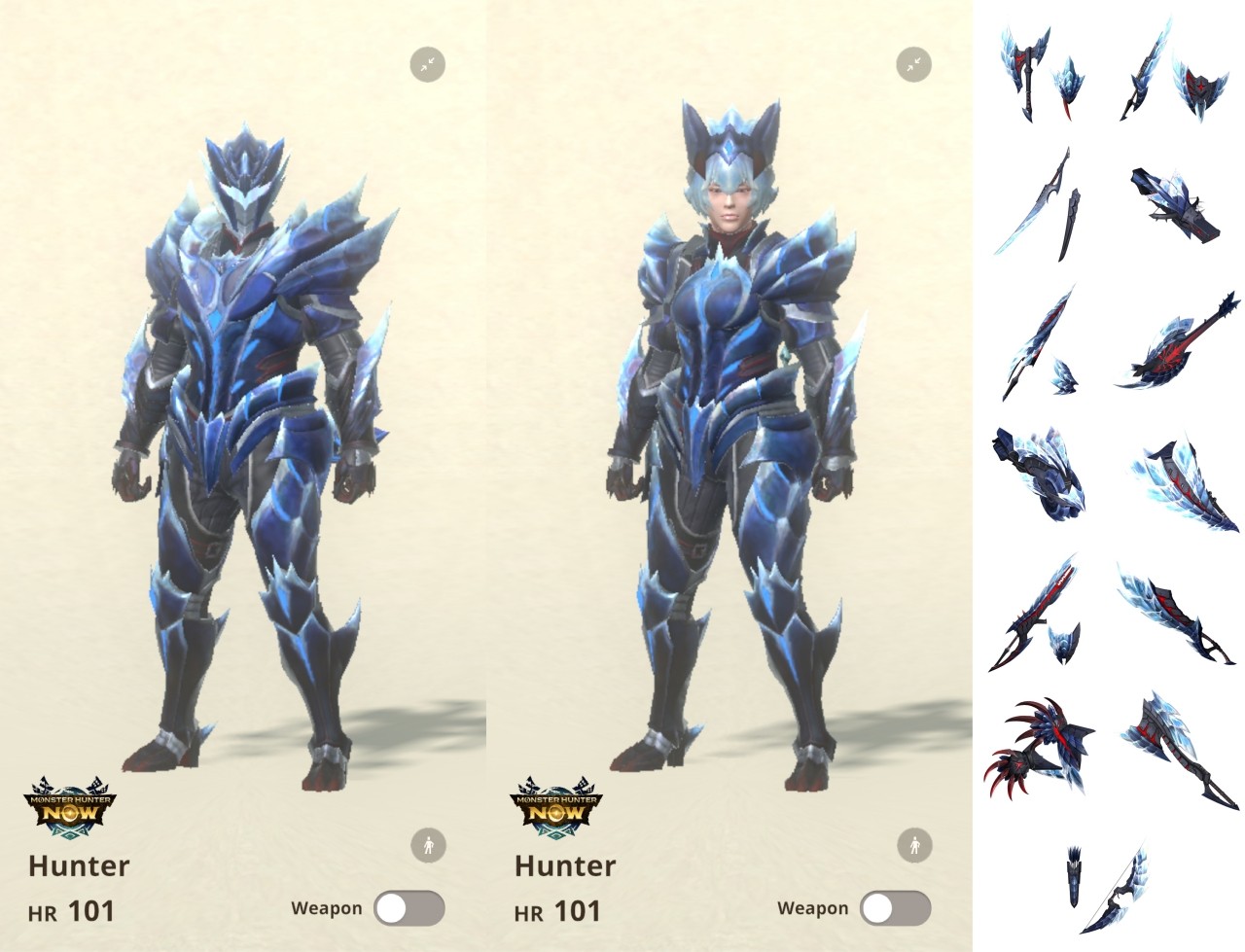 - 루나가론 장비 "머리 방어구는 외형 장비 조합에 유용할 듯하다"