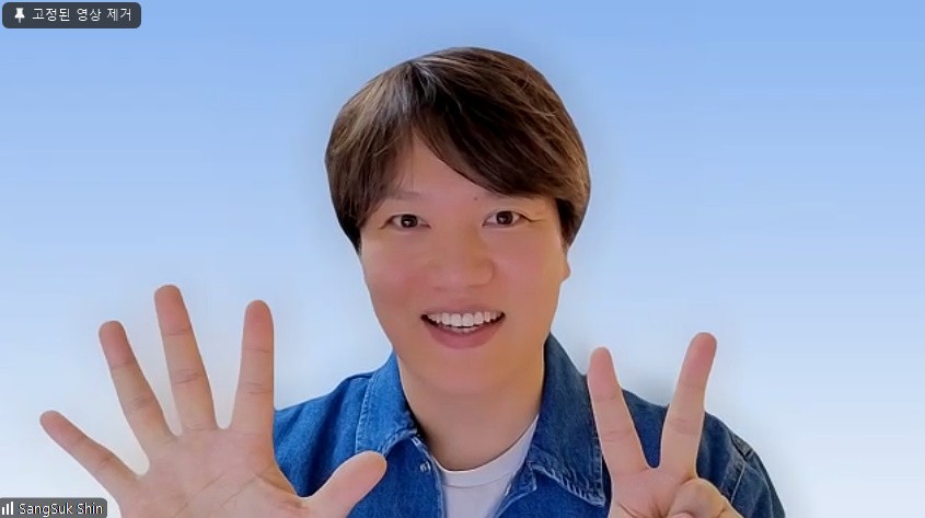 - 신상석 나이언틱 몬스터 헌터 나우 게임 디자이너