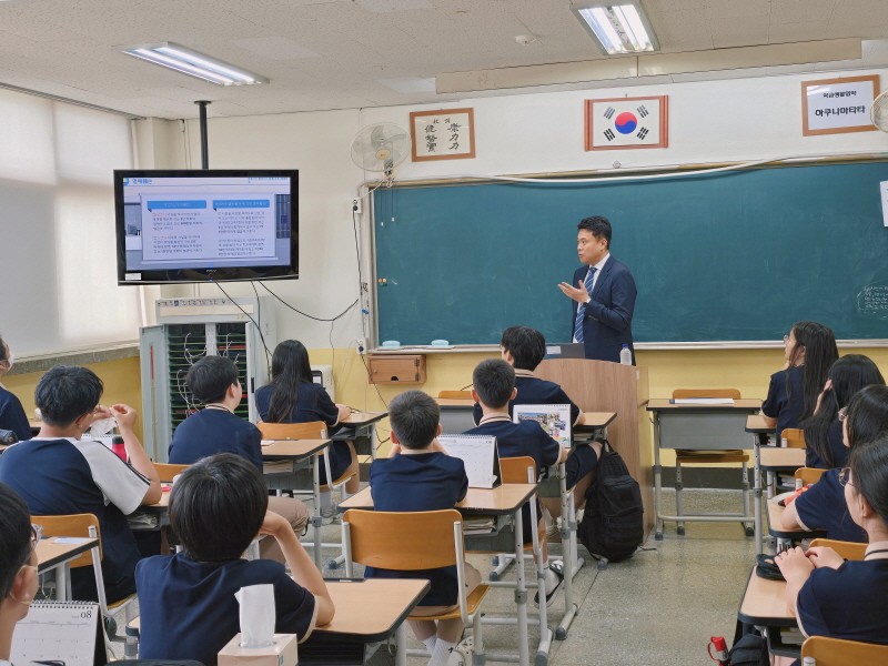 게임인재단이 사단법인 온율과 함께 디지털 범률교육을 실시했다. 사진=게임인재단