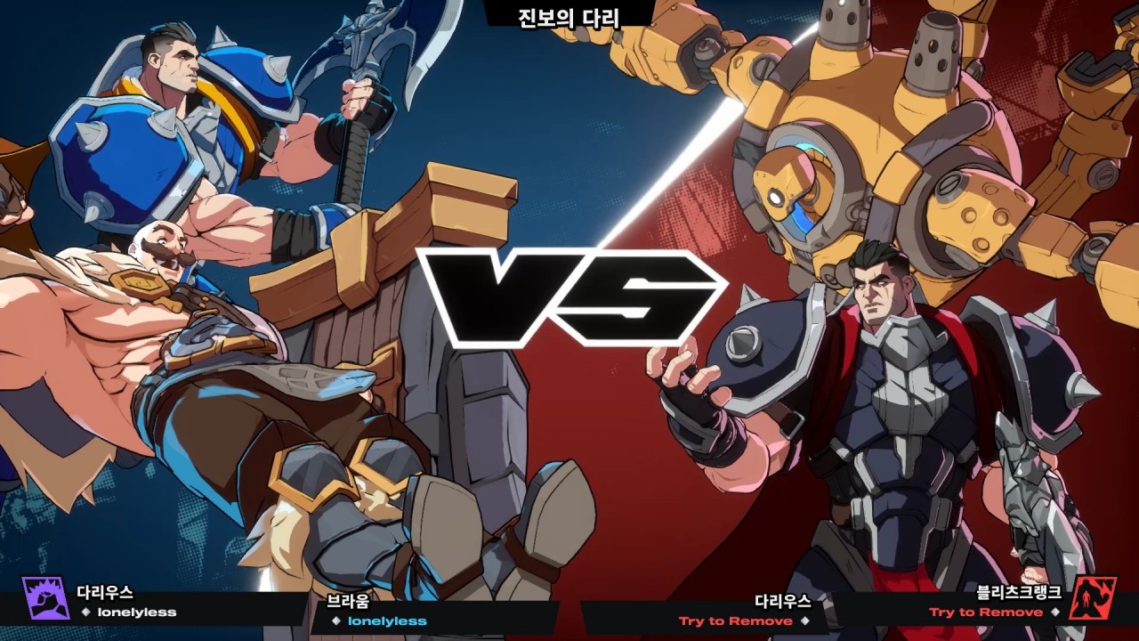 - 2XKO는 2대2가 기본인 태그 격투게임이다