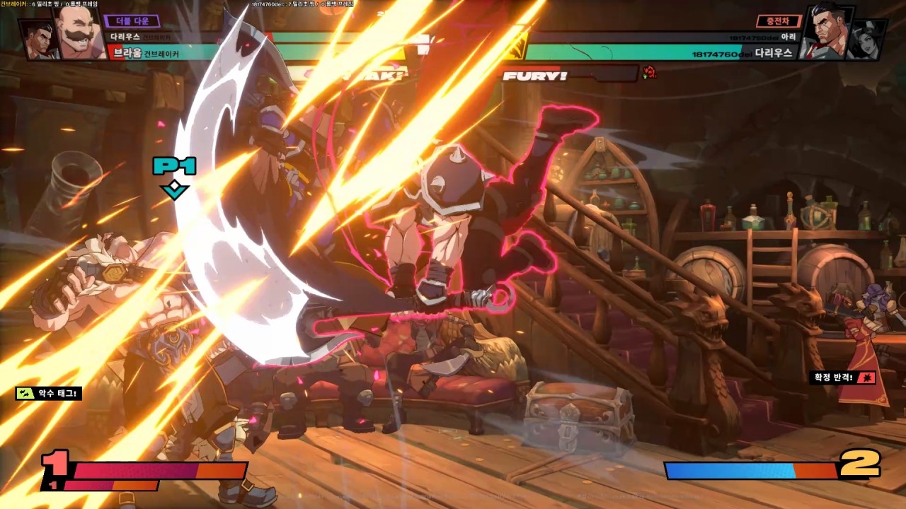 - 어시스트/태그가 익숙하지 않을 땐 괜히 나왔다가 세트로 대미지를 입기도 한다 "차라리 하나만 다루는 중전차가 나을 수도 있다"