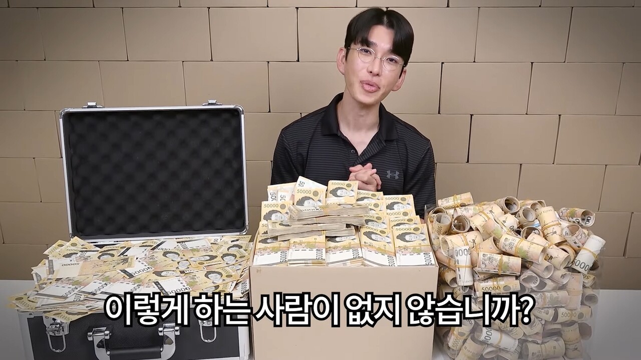 - 보겸s에서도 선물을 약속하고 선 넘는 행동은 자제 부탁한 보겸 [출처: 보겸s 유튜브]