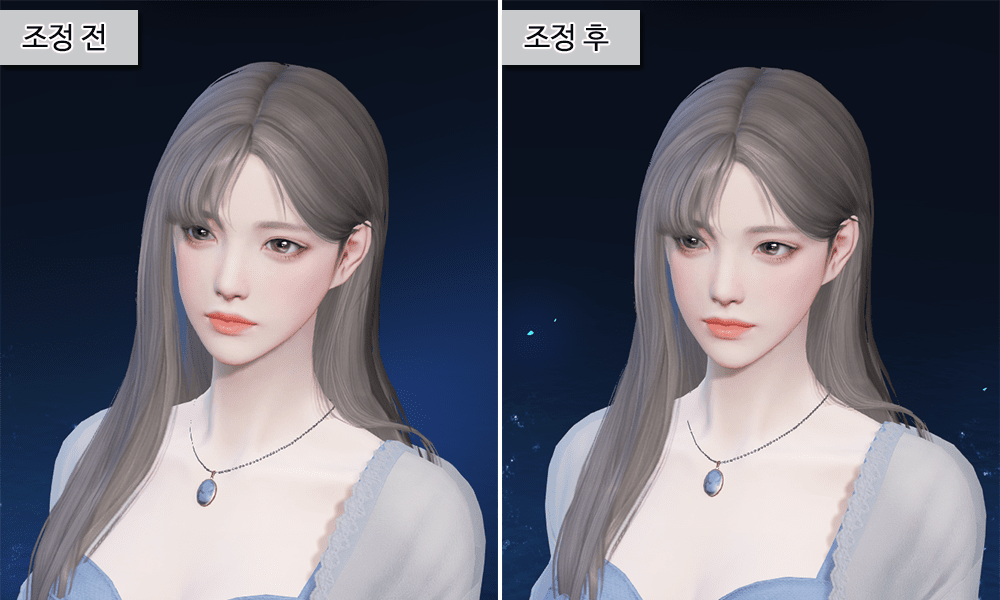 - 목이 확연하게 짧아진 실린