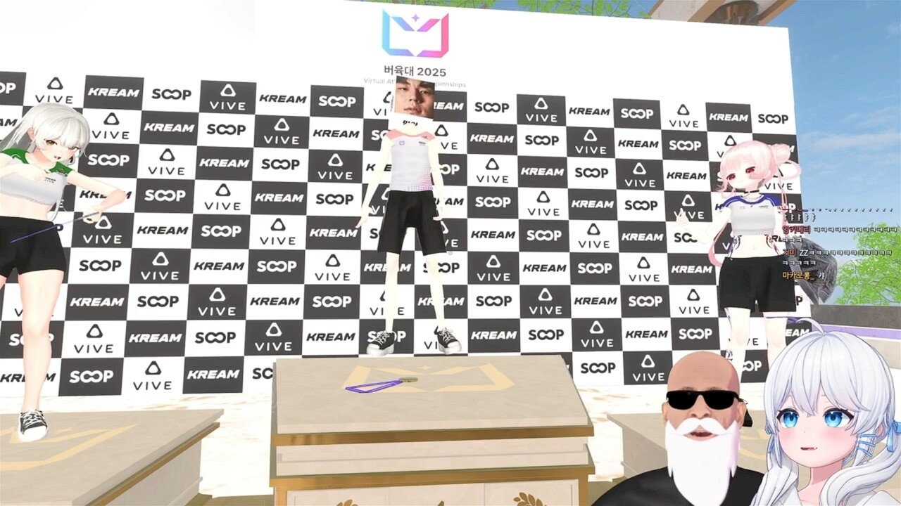 - 창던지기 금메달을 차지한 말복팀 말왕