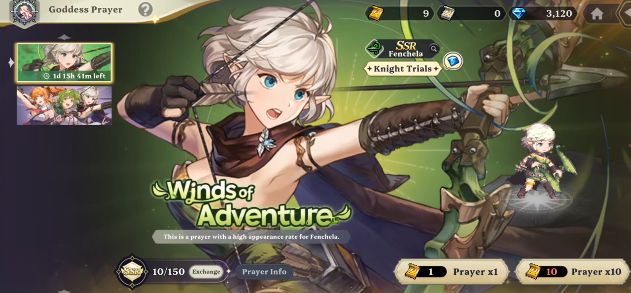 - 뽑기는 다들 익숙한 방식이다