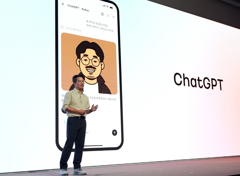 유용하 AI에이전트 플랫폼 성과리더. 사진=카카오