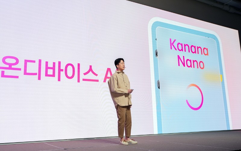 강지훈 AI디스커버리 성과리더. 사진=카카오