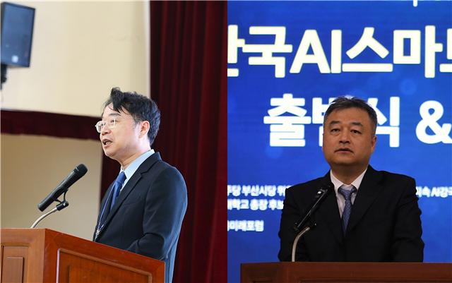 한국AI스마트체육미래포럼의 이재성-전제철 공동대표. 사진=한국AI스마트체육미래포럼