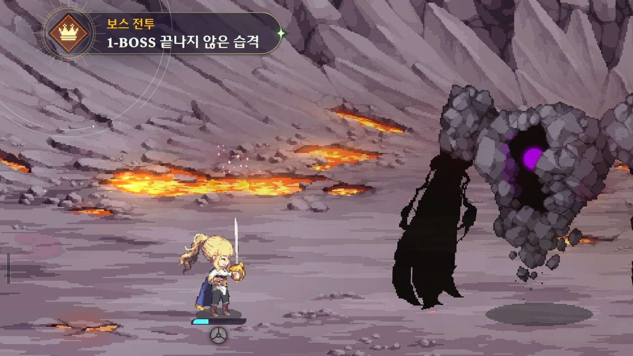 - 약 5분 정도 소요된다