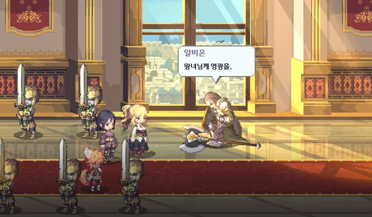 - 20연차는 1-8 완료하면 가능하다