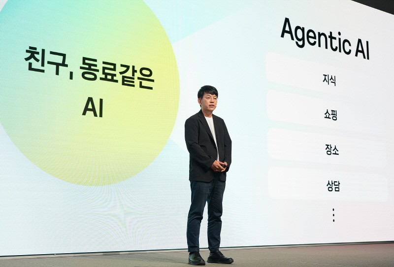 김병학 카나나 성과리더. 사진=카카오