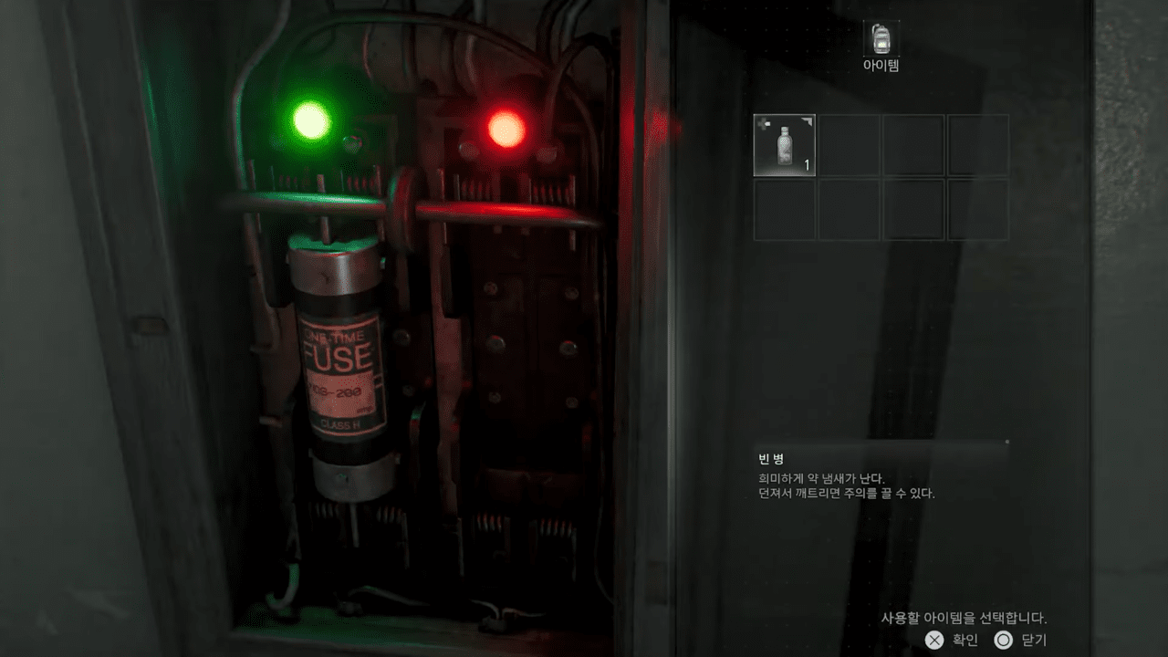 - 맵을 탐색하며 단서를 하나씩 찾아나서야 한다 