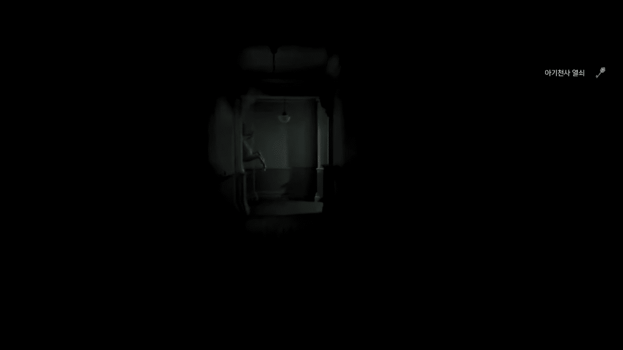 - 여길요? 제가요??