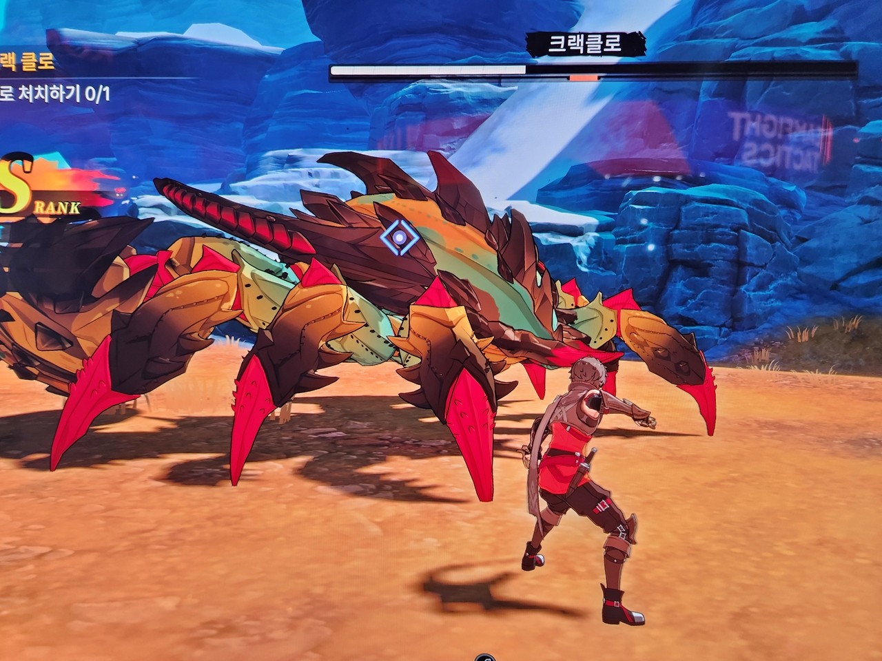 - 부위 파괴 시스템도 존재한다 