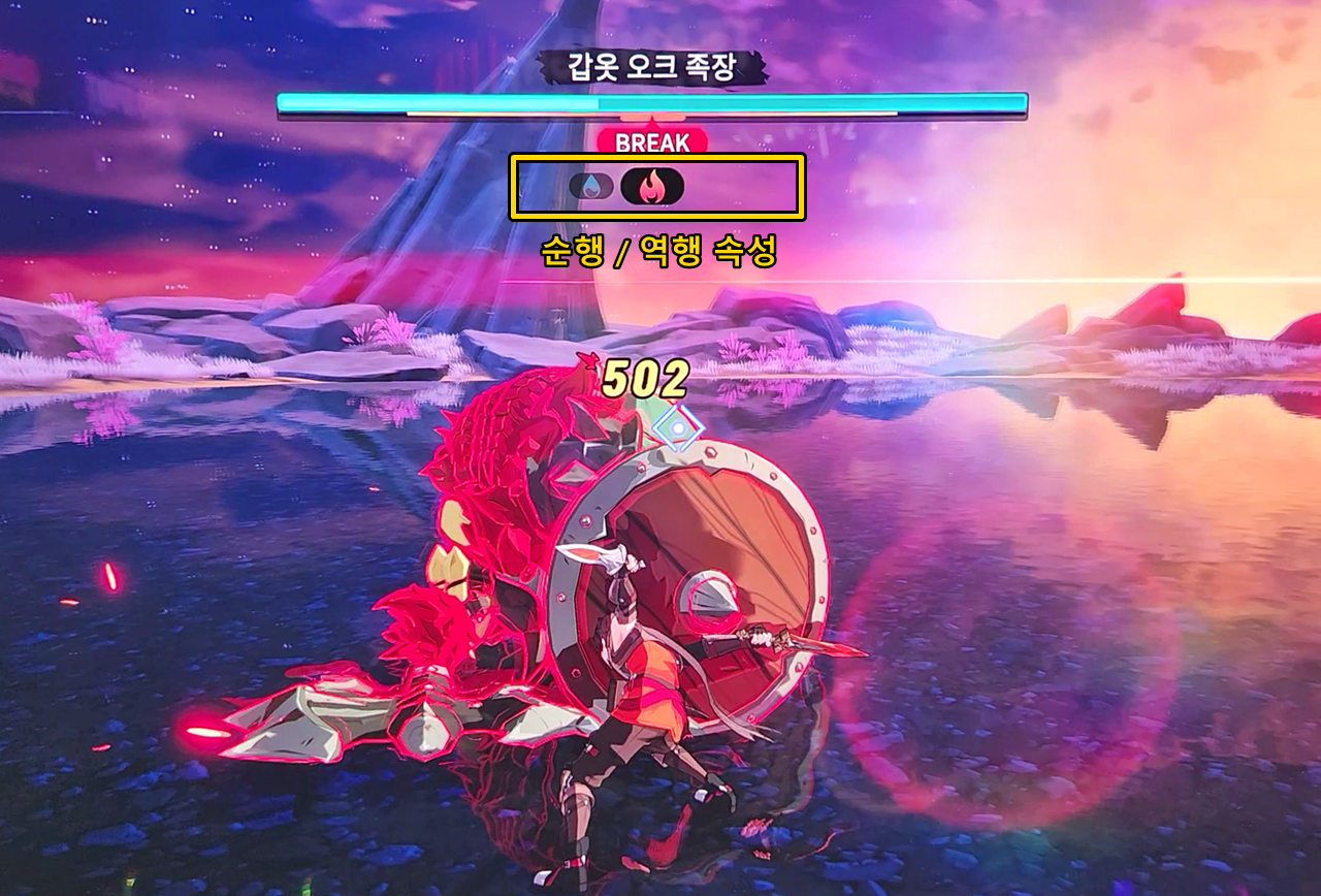 - 상관 속성은 UI를 통해 쉽게 확인할 수 있다 