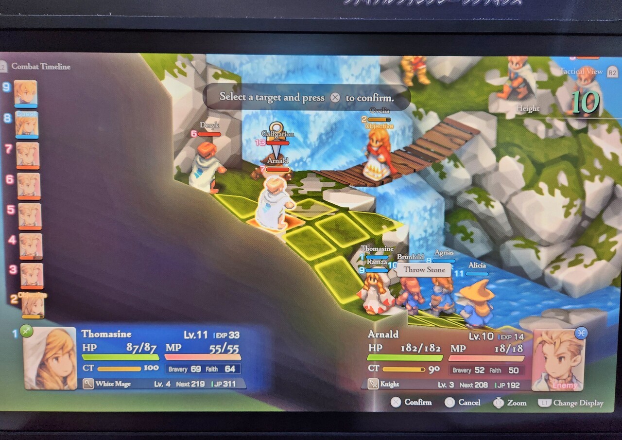 - 전장의 지형, 날씨, 그리고 상대 유닛의 약점 등을 고려하여 전략을 수립해야 한다 