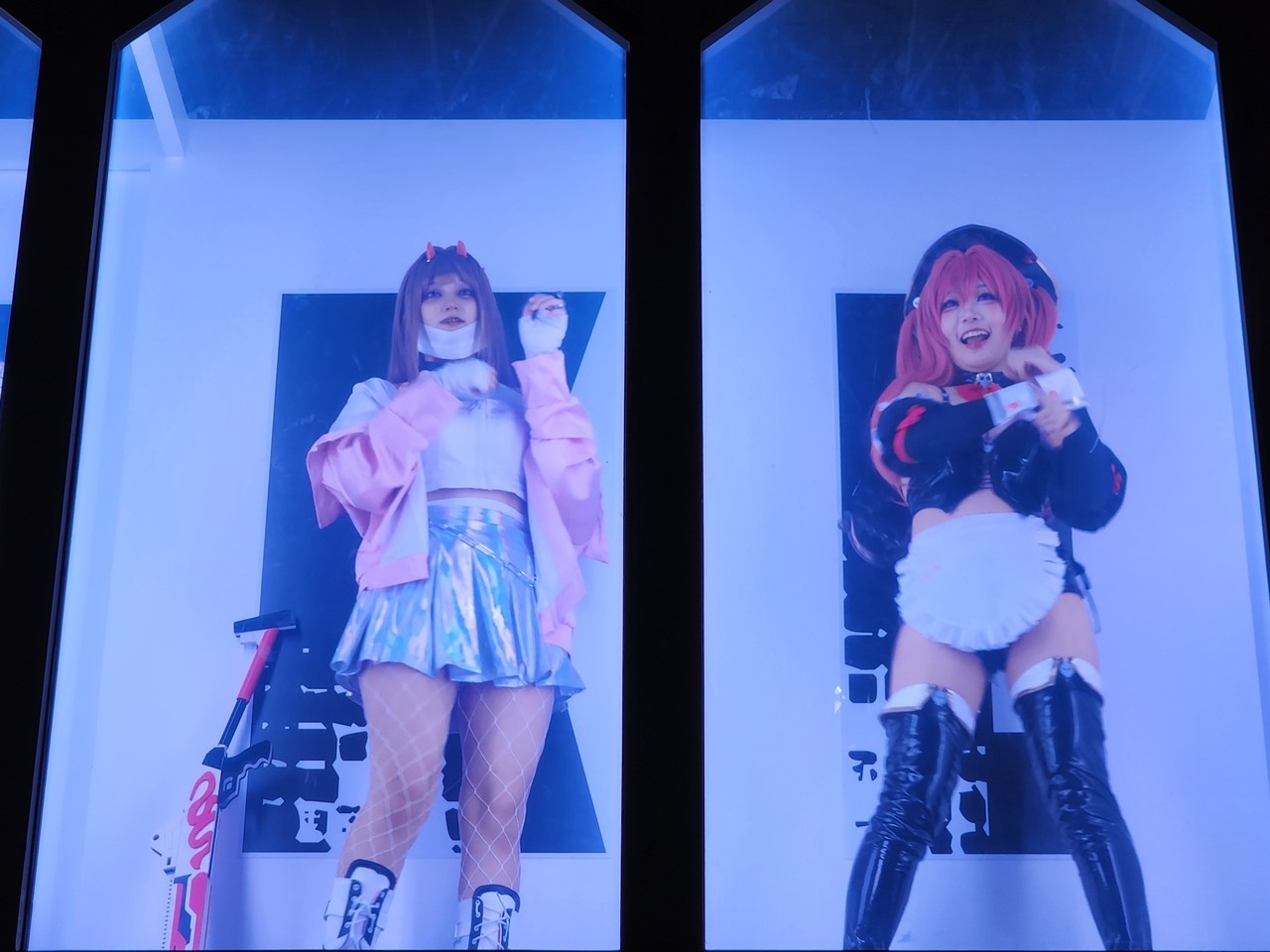 - 바이퍼와 마스트: 로망틱 메이드 