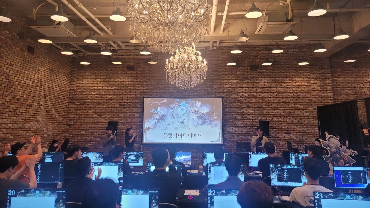 - 인원은 적었지만 호응은 뜨거웠던 FGT