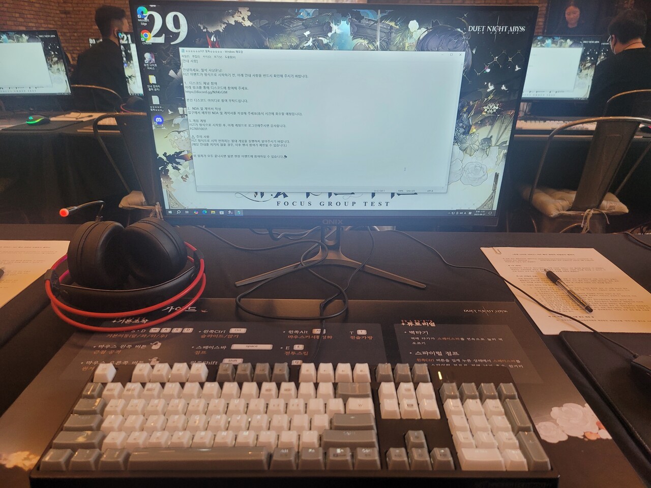 - 각 자리마다 쾌적하게 즐길 수 있도록 세팅돼 있다.