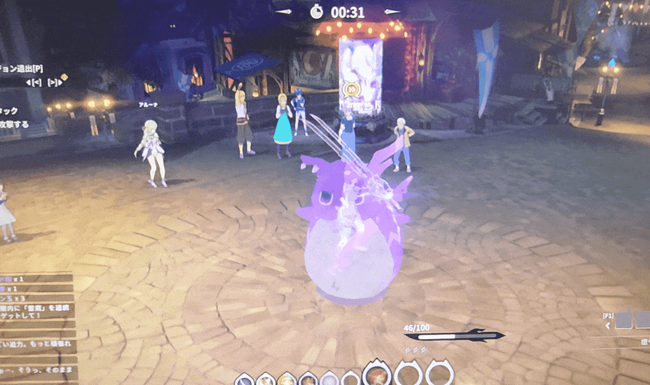 - 전투 모션은 꽤 호쾌하다 