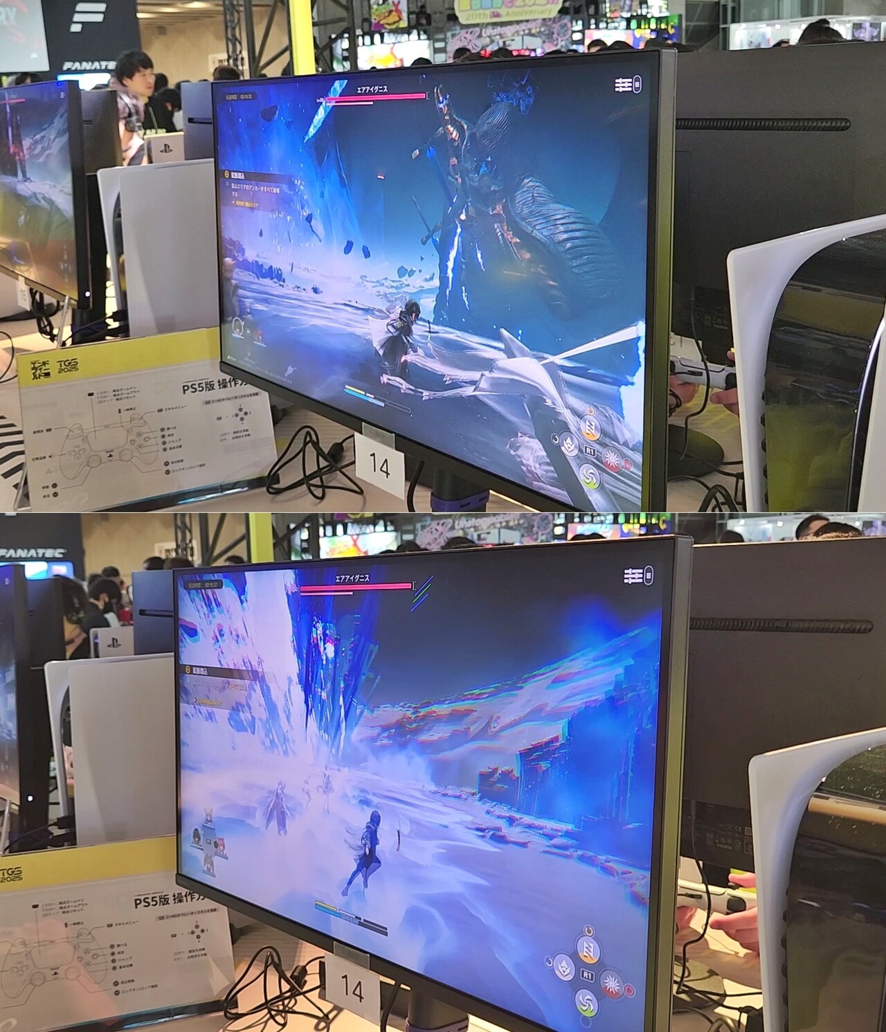 - 모션을 보고 대응해야 하는 패턴이 상당히 많았다 