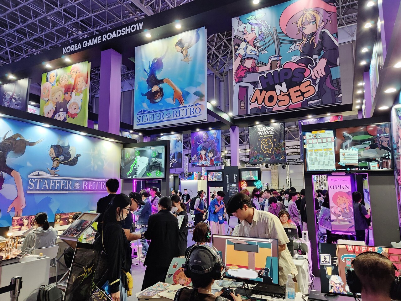 - 한국공동관에서도 다양한 게임들이 출품돼 한국 게임의 위상을 높였다 