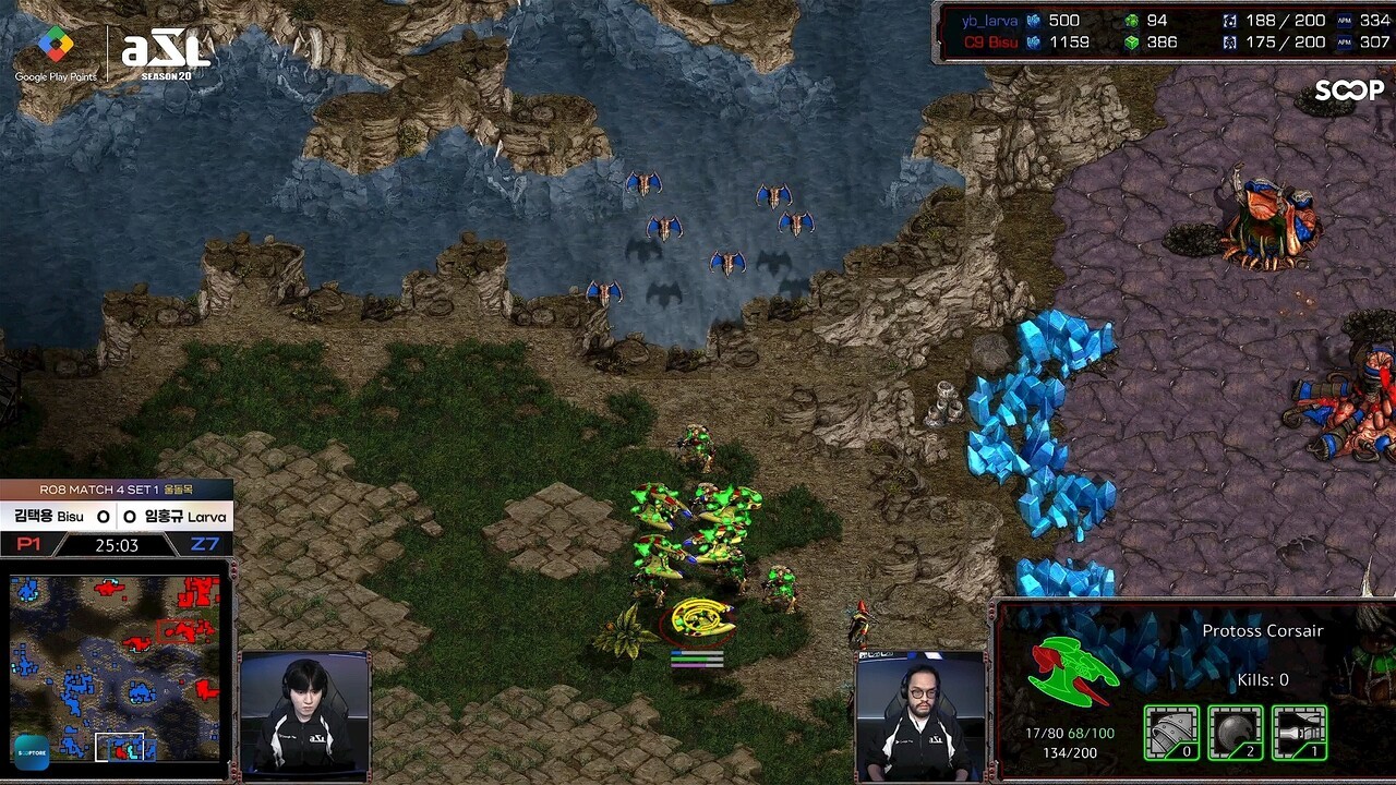 - 퀸 인스네어가 임홍규의 크랙으로 작용했다