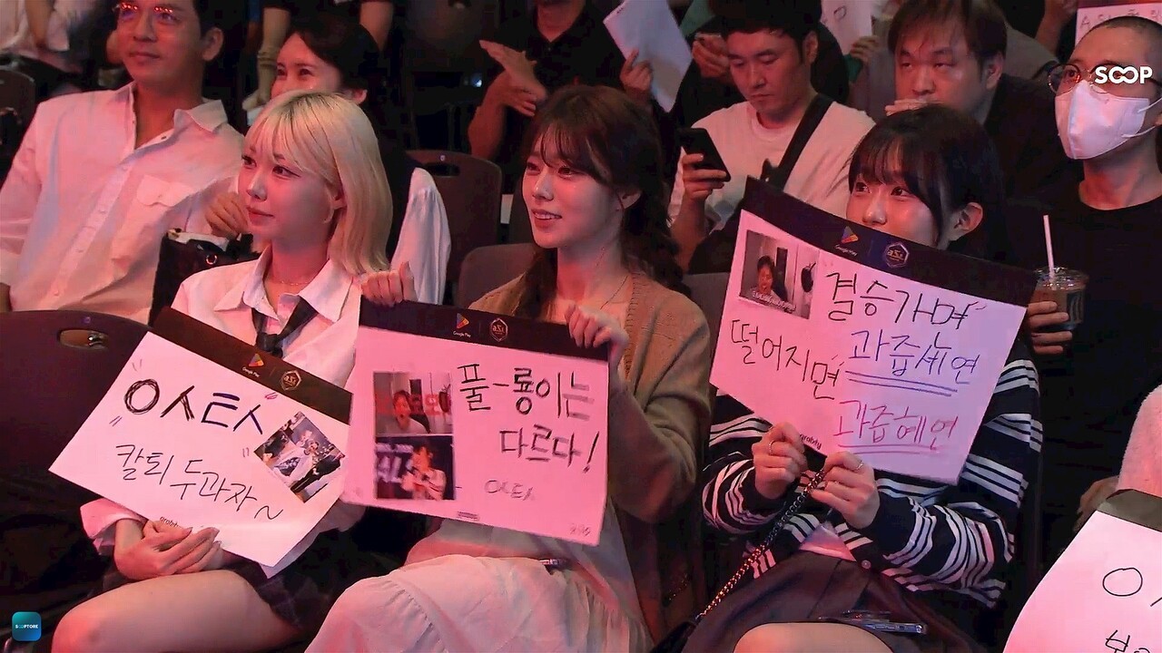 - 김택용을 응원하기 위해 현장을 방문한 씨나인 멤버들