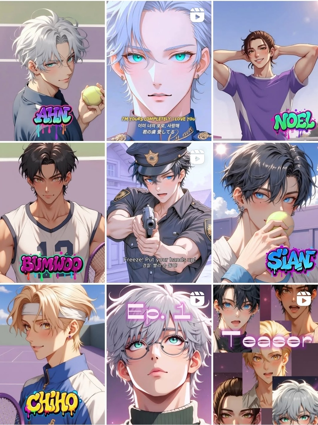 5인조 버추얼 아이돌 ‘펠린(FELIN). 사진=펠린 인스타그램